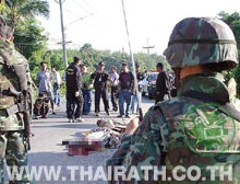 ภาพประกอบ ข่าวสาร ข่าวทั่วไป : โจรป่วนอีกตามยิงชาวบ้านดับ ?ครูจุ้ย?อาการทรุดปอดติดเชื้อ! [24 ส.ค. 49 - 08:51]