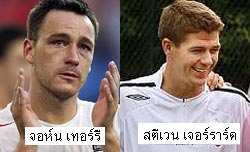 ภาพประกอบ ข่าวสาร ข่าวทั่วไป : จวกโด้เป็นตุ๊ด เผยทายาทเบคส์