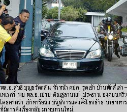 ภาพประกอบ ข่าวสาร ข่าวทั่วไป : ?สนธิ? ถก ?ป๋าเปรม? ชื่อสุรยุทธ์ ติดโผนายกฯใหม่