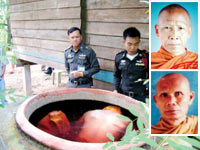 ภาพประกอบ ข่าวสาร ข่าวทั่วไป : สยองพระฆ่าพระทุบหัว2ศพยัดตุ่ม