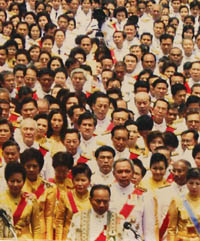 ภาพประกอบ ข่าวสาร ข่าวทั่วไป : พสกนิกรปลื้มปีติ ชมภาพถ่ายฝีพระหัตถ์ ?สมเด็จพระเทพฯ?