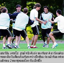 ภาพประกอบ ข่าวสาร ข่าวทั่วไป : ถึงวันรอบ 2 เจ้าภาพปึ้ก สวีเดนท้าชน แต่รอดยาก!