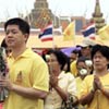 ภาพประกอบ ข่าวสาร ข่าวทั่วไป : พุทธศาสนิกชนร่วมใส่เสื้อเหลืองตั้งจิตให้ในหลวงหายประชวรเนื่อในวันอาสาฬหบูชา