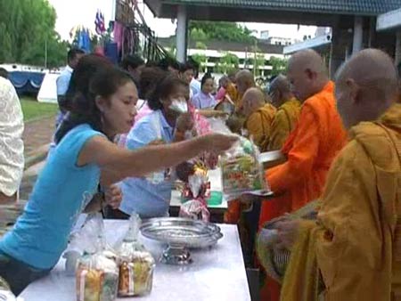 ข่าวสตูล : สตูลจัดกิจกรรมวันแม่ทำความดี เทิดพระเกียรติ ?ราชินี?