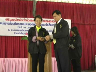 ข่าวสตูล : สตูลเร่งทำคลอด 200 สารวัตรนักเรียนคุมวัยรุ่นนอกกรอบ